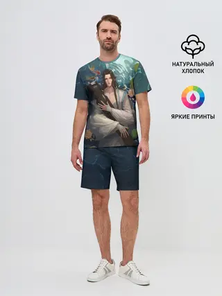 Мужской костюм с шортами / Лань Чжань