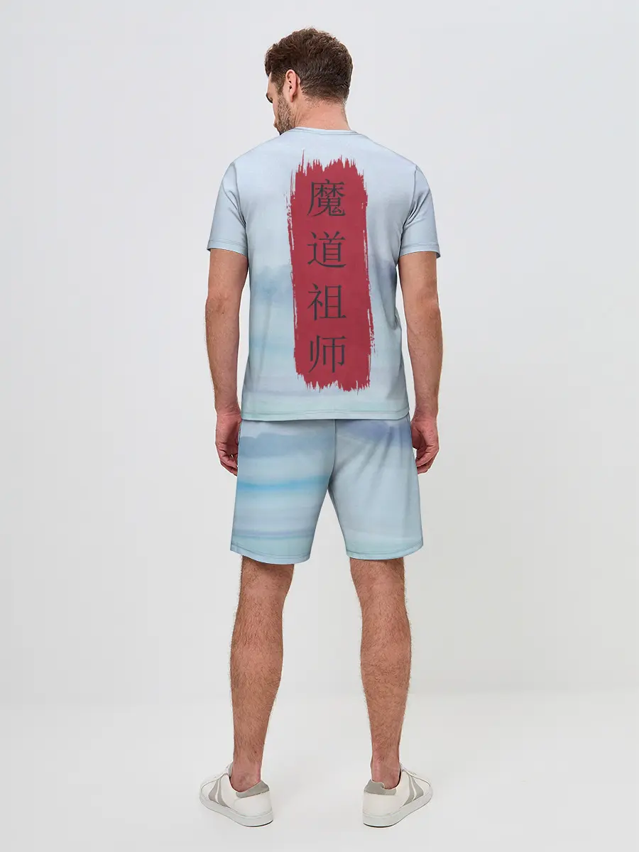 Мужской костюм с шортами / Wei Ying