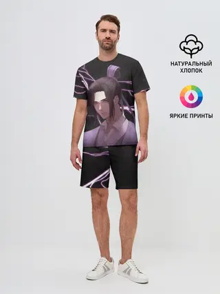 Мужской костюм с шортами / Ваньинь