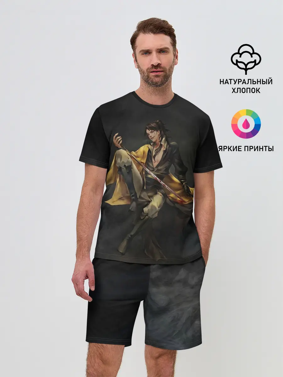 Мужской костюм с шортами / Сюэ Ян