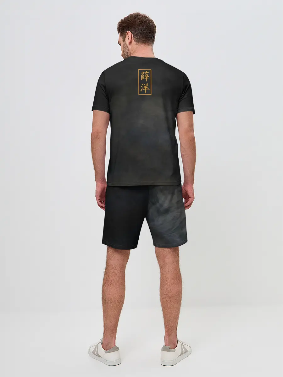 Мужской костюм с шортами / Сюэ Ян