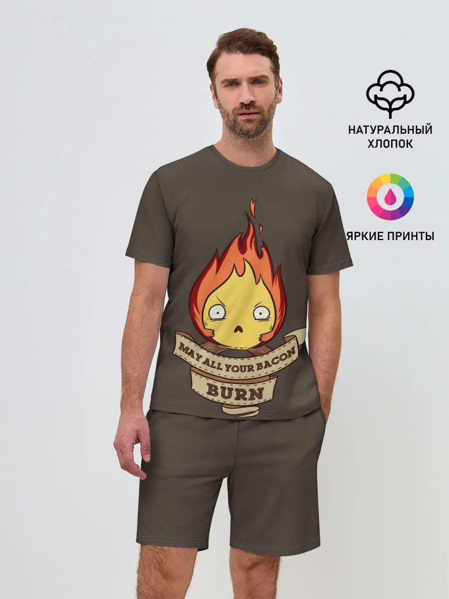 Мужской костюм с шортами / Burn emotion