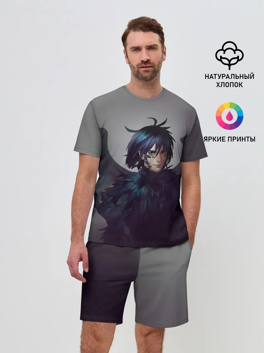 Мужской костюм с шортами / Пендрагон