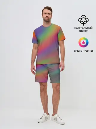 Мужской костюм с шортами / ГРАДИЕНТ