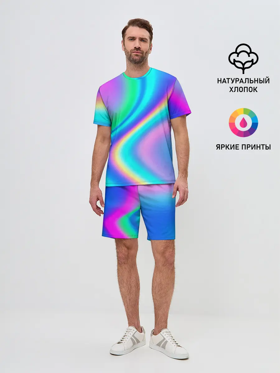 Мужской костюм с шортами / ГРАДИЕНТ