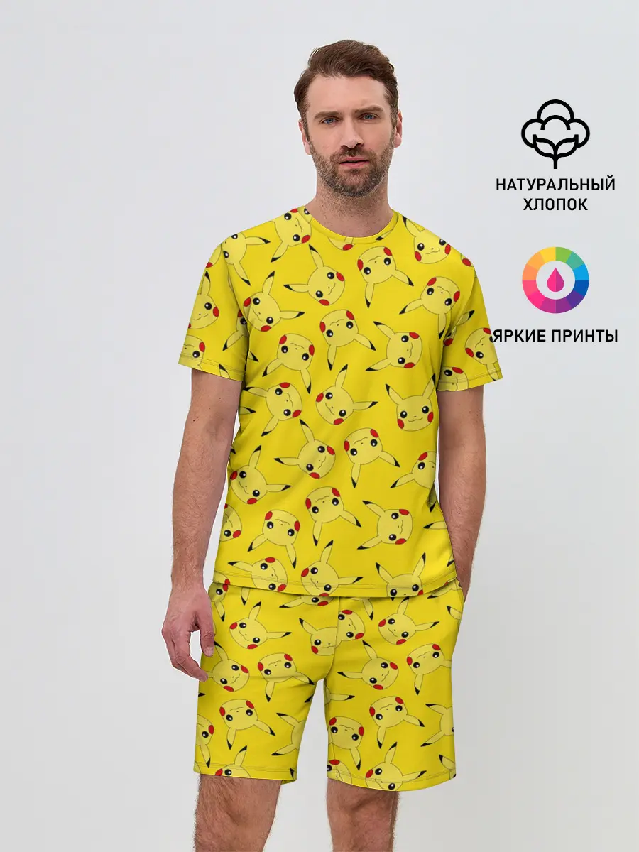Мужской костюм с шортами / Паттерн Пикачу