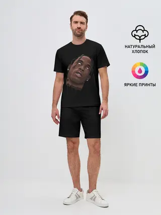 Мужской костюм с шортами / Travis Scott