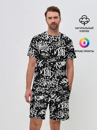 Мужской костюм с шортами / GRAFFITI