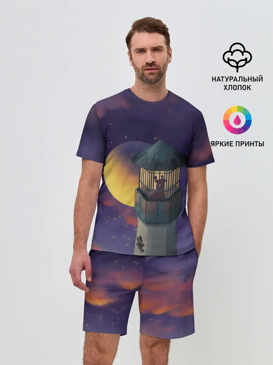 Мужской костюм с шортами / To the Moon 3D