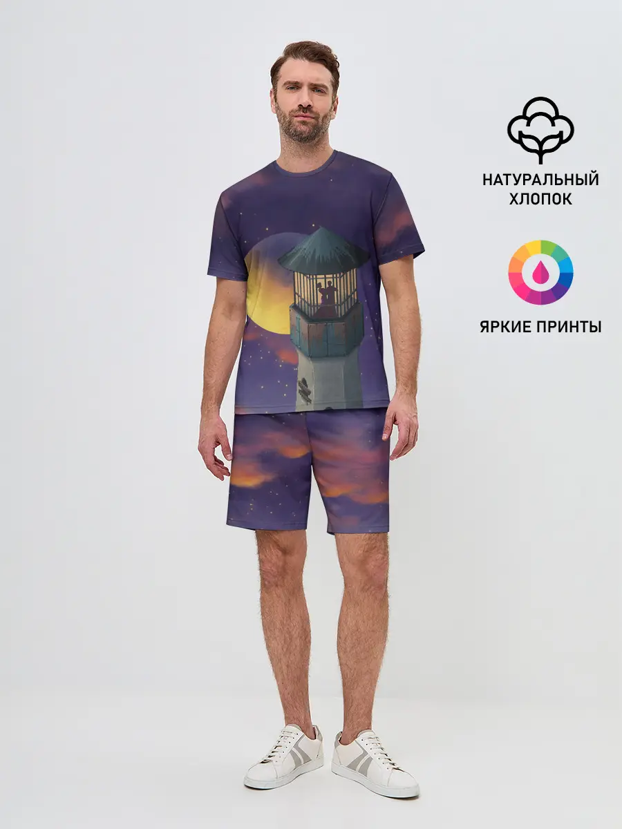 Мужской костюм с шортами / To the Moon 3D