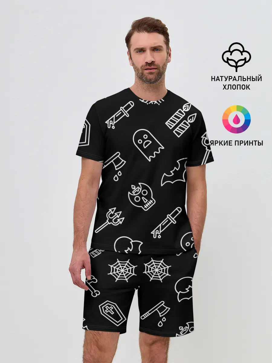 Мужской костюм с шортами / Страшилки