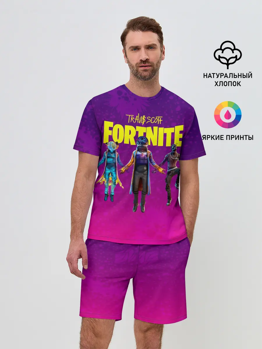 Мужской костюм с шортами / TRAVIS SCOTT+FORTNITE