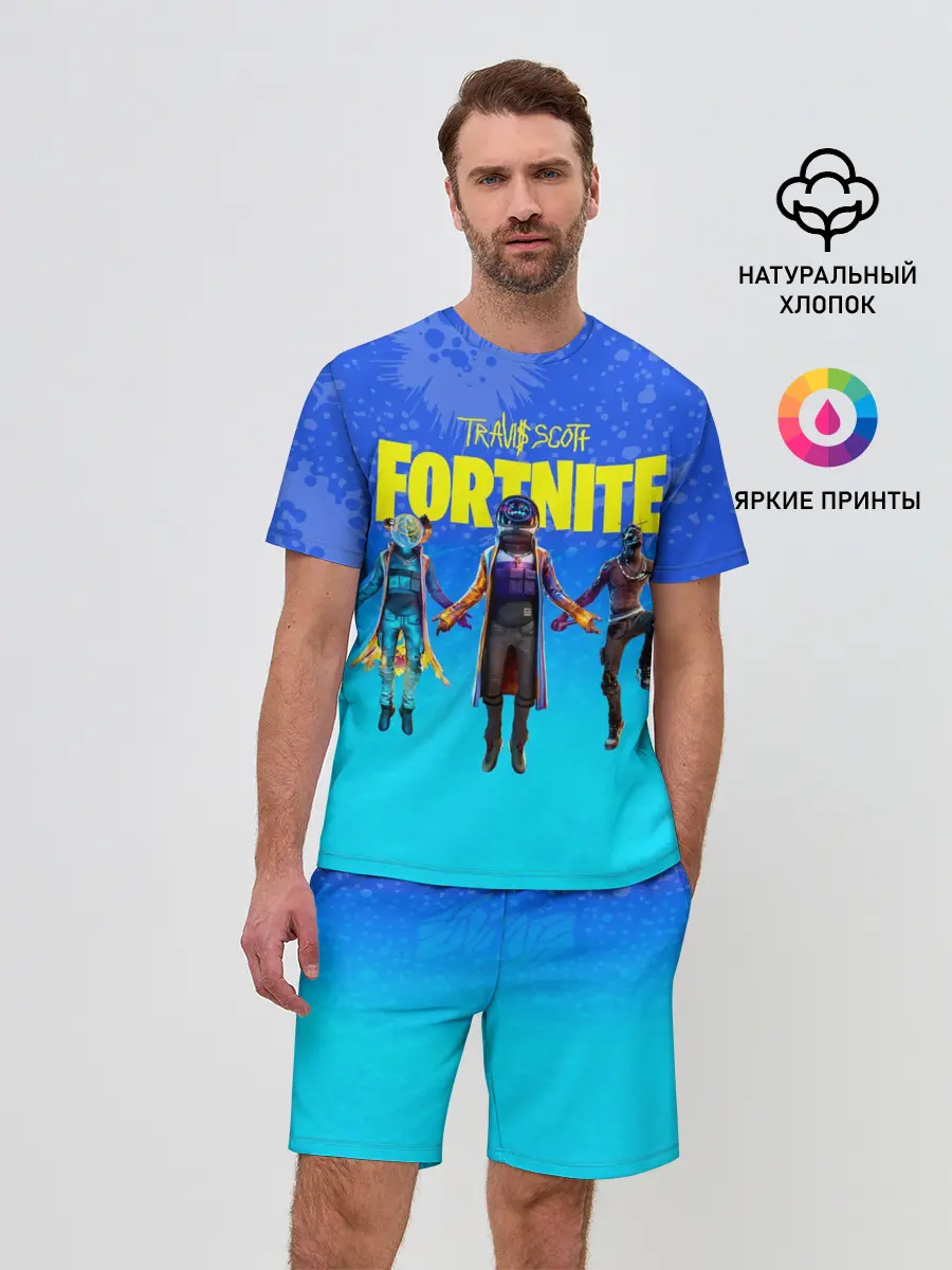 Мужской костюм с шортами / TRAVIS SCOTT+FORTNITE