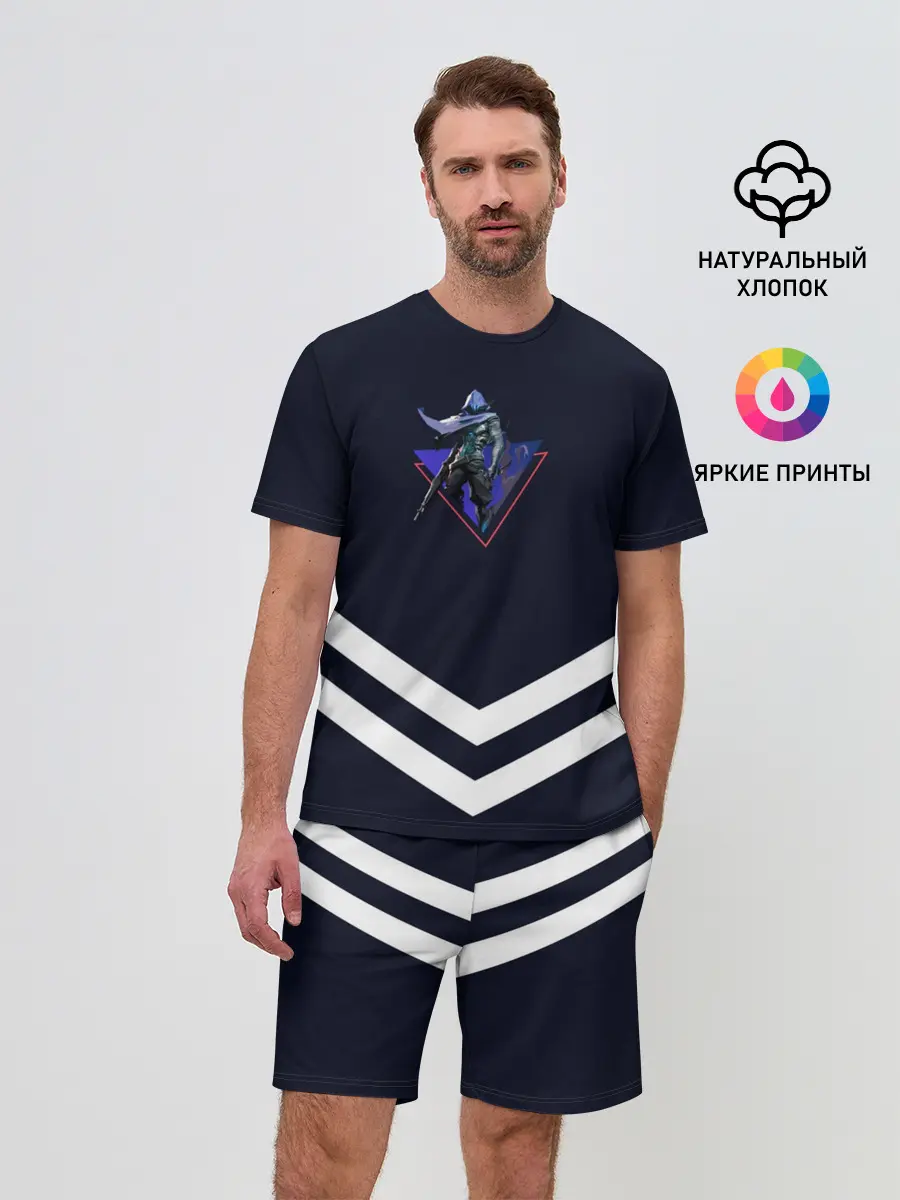 Мужской костюм с шортами / Valorant