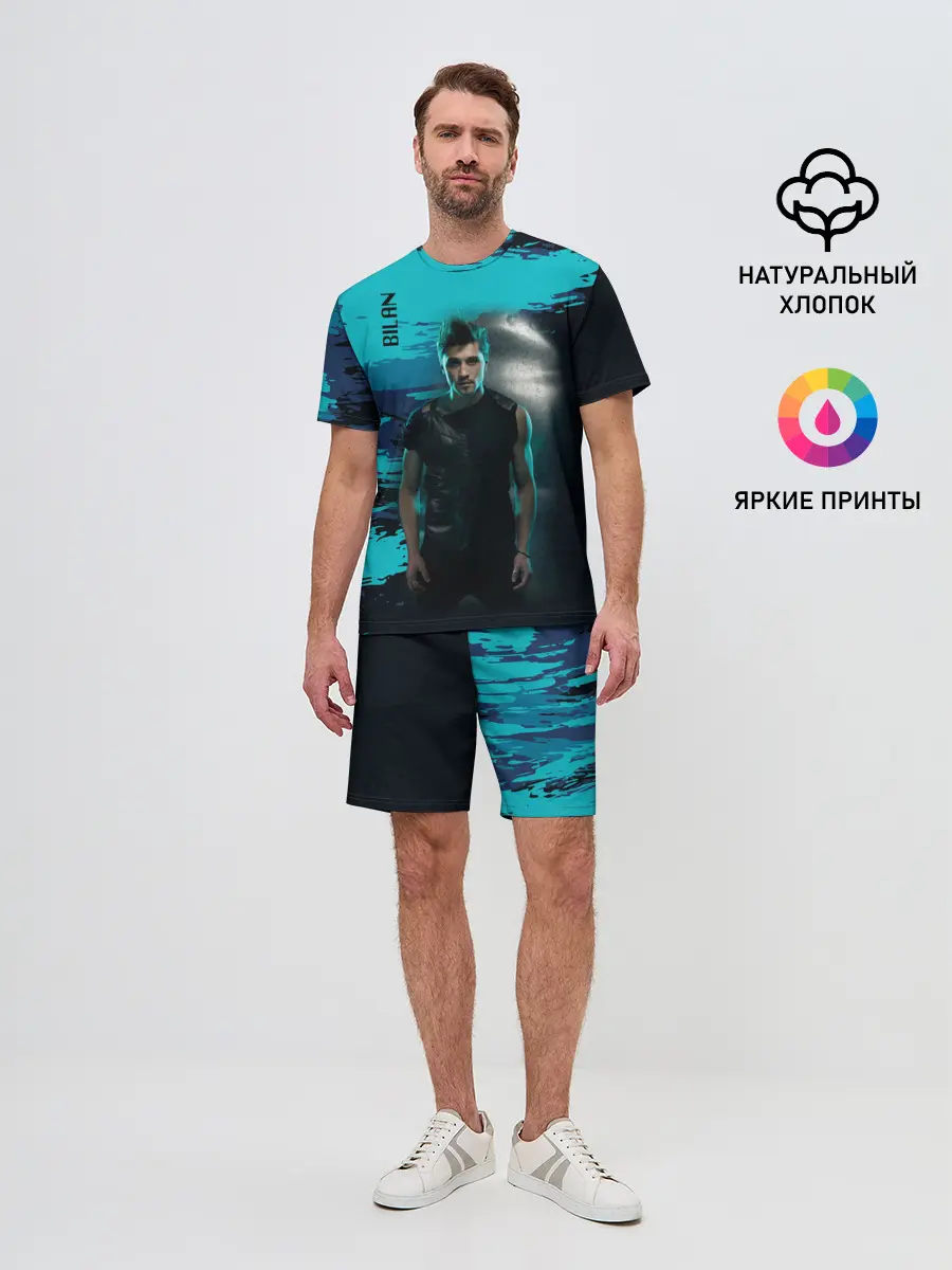 Мужской костюм с шортами / Дима Билан