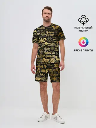 Мужской костюм с шортами / ЛОГОТИПЫ РОК ГРУПП GOLD