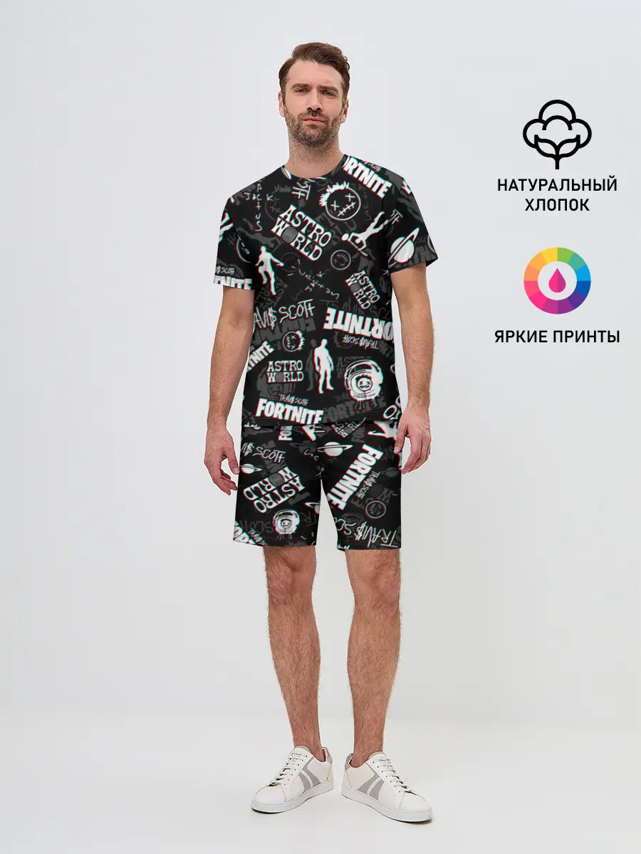 Мужской костюм с шортами / TRAVIS SCOTT+FORTNITE