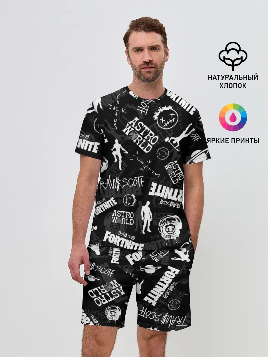 Мужской костюм с шортами / TRAVIS SCOTT+FORTNITE