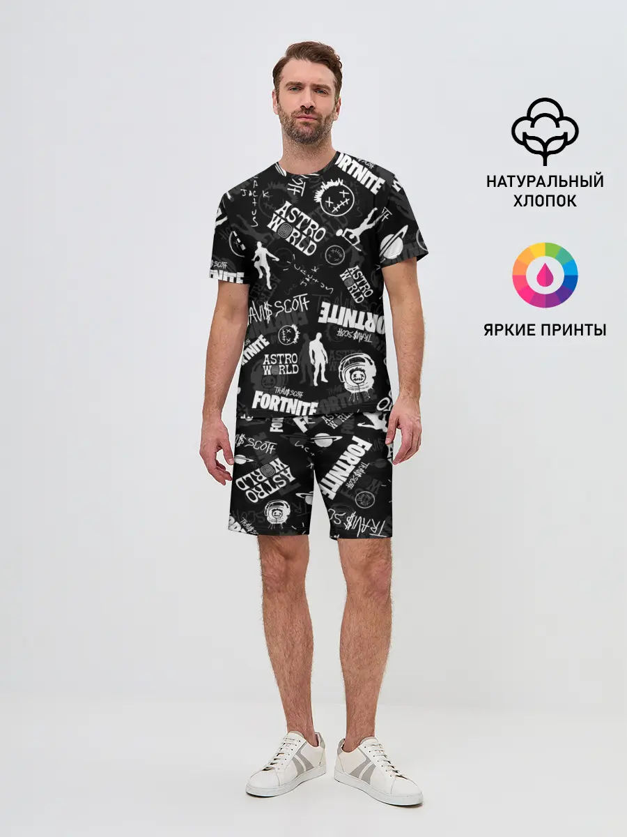 Мужской костюм с шортами / TRAVIS SCOTT+FORTNITE