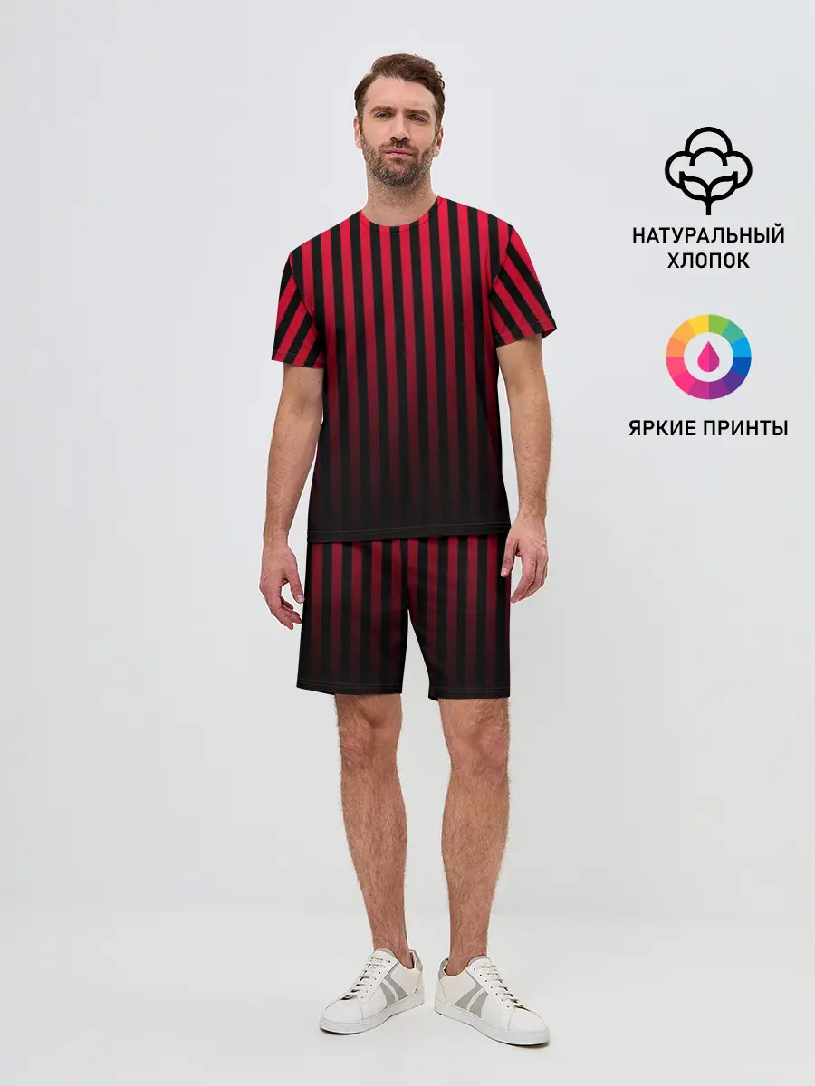 Мужской костюм с шортами / Пикси полосы