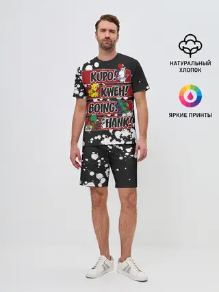 Мужской костюм с шортами / Final Fantasy