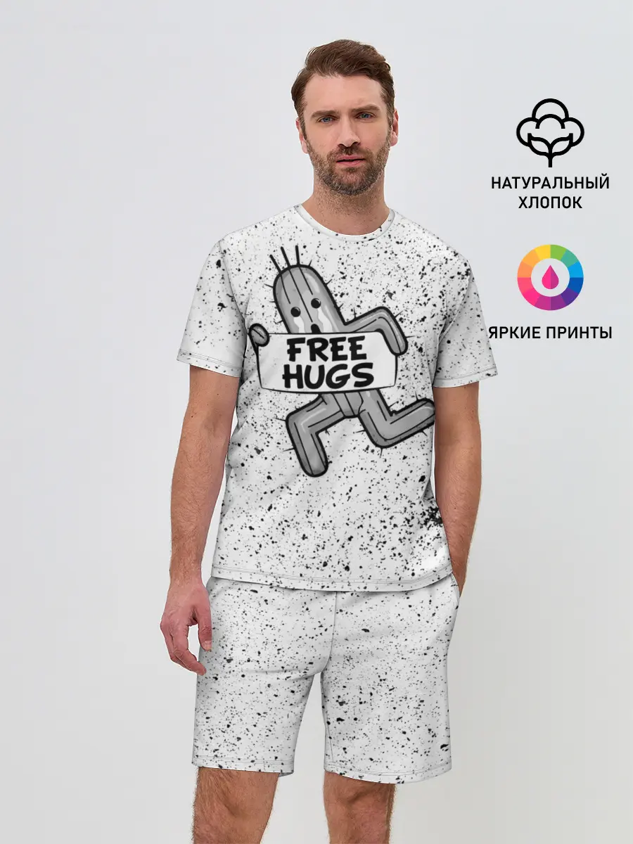 Мужской костюм с шортами / FREE HUGS