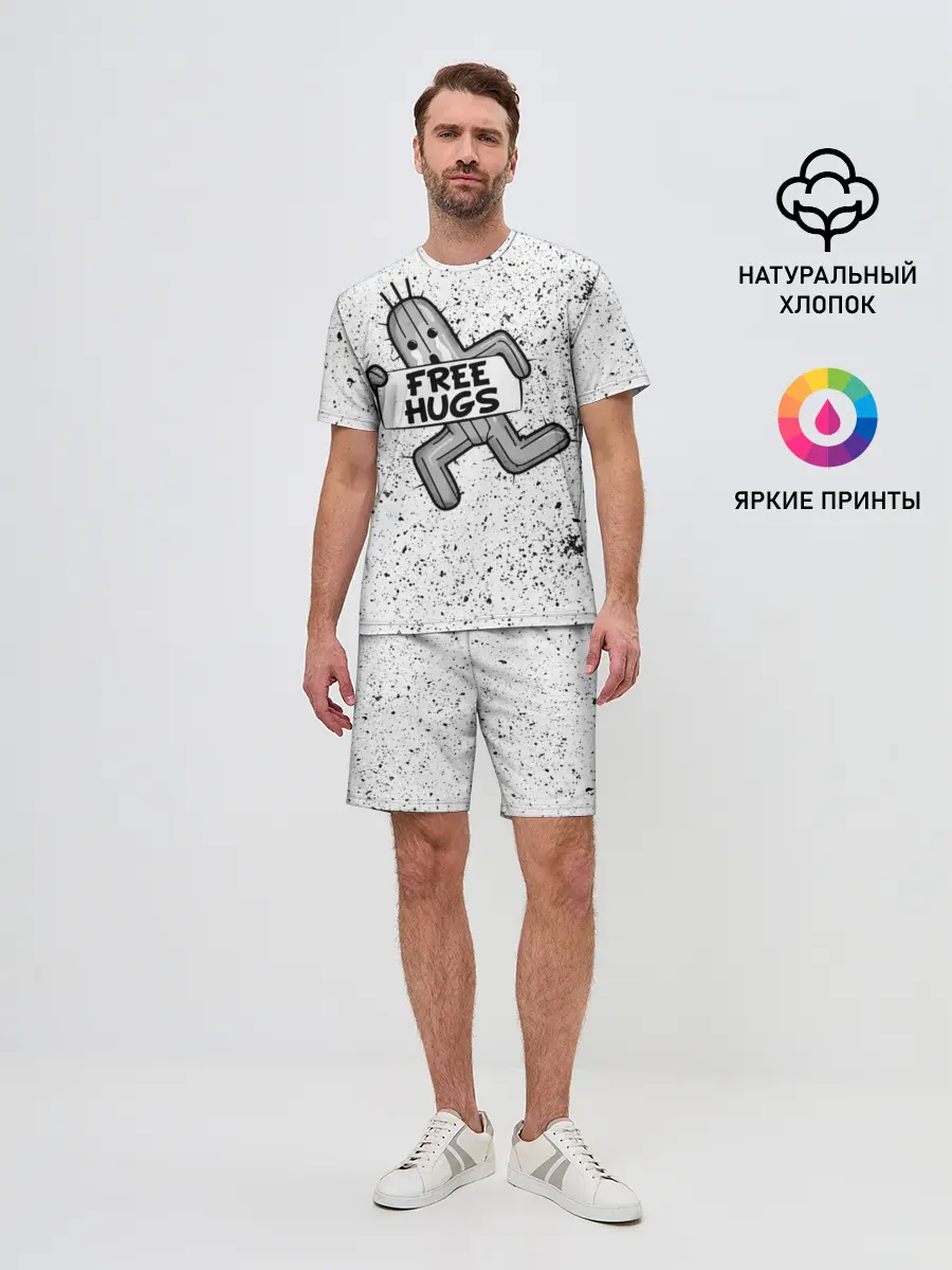 Мужской костюм с шортами / FREE HUGS