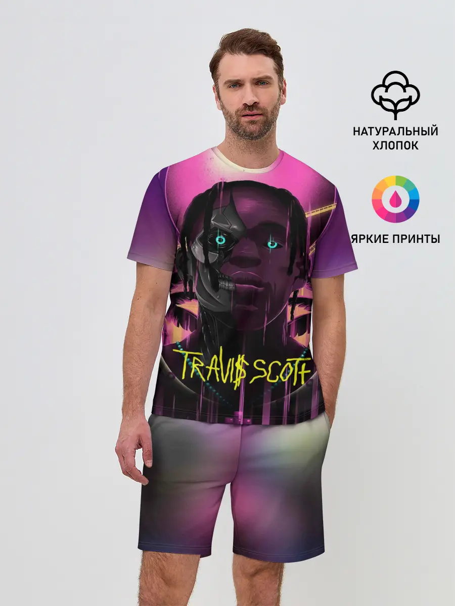 Мужской костюм с шортами / TRAVIS SCOTT+FORTNITE