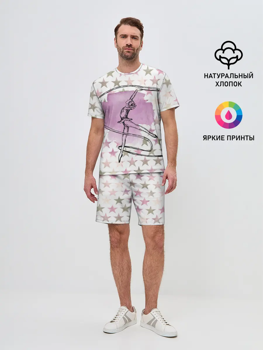 Мужской костюм с шортами / gymnastics