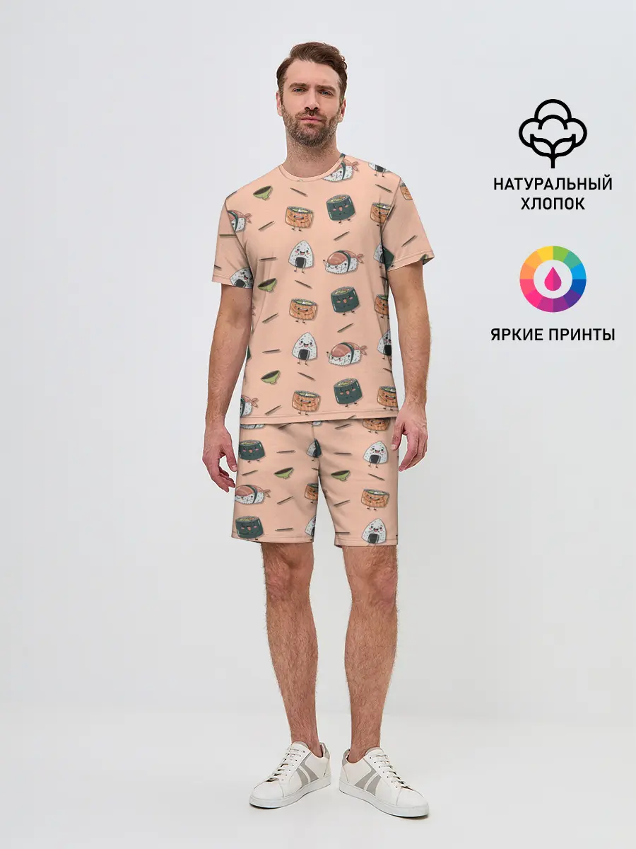 Мужской костюм с шортами / Суши