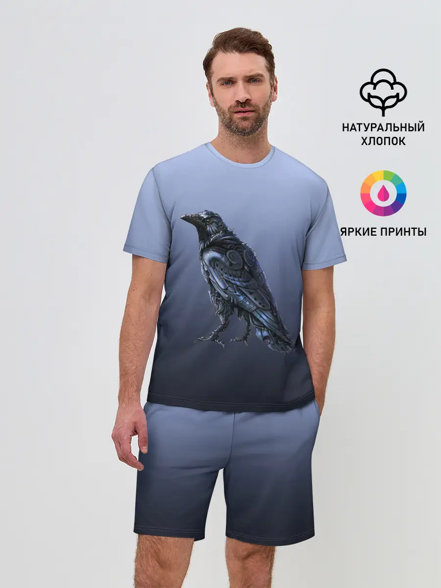 Мужской костюм с шортами / футуристический ворон