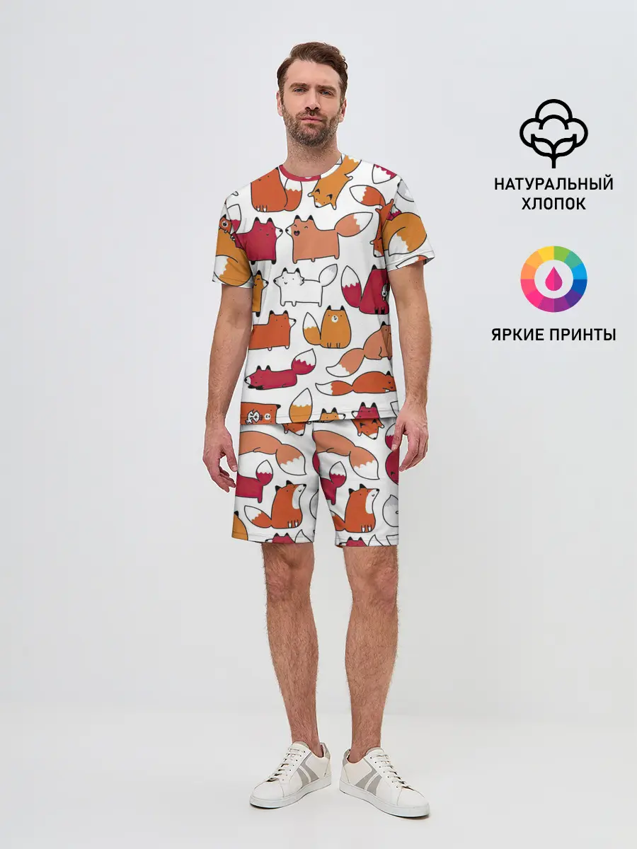 Мужской костюм с шортами / Милые лисы