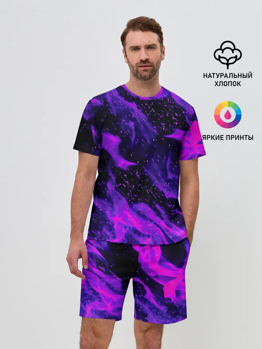 Мужской костюм с шортами / ФИОЛЕТОВЫЙ ОГОНЬ
