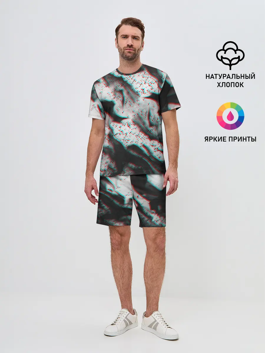 Мужской костюм с шортами / ОГОНЬ ГЛИТЧ