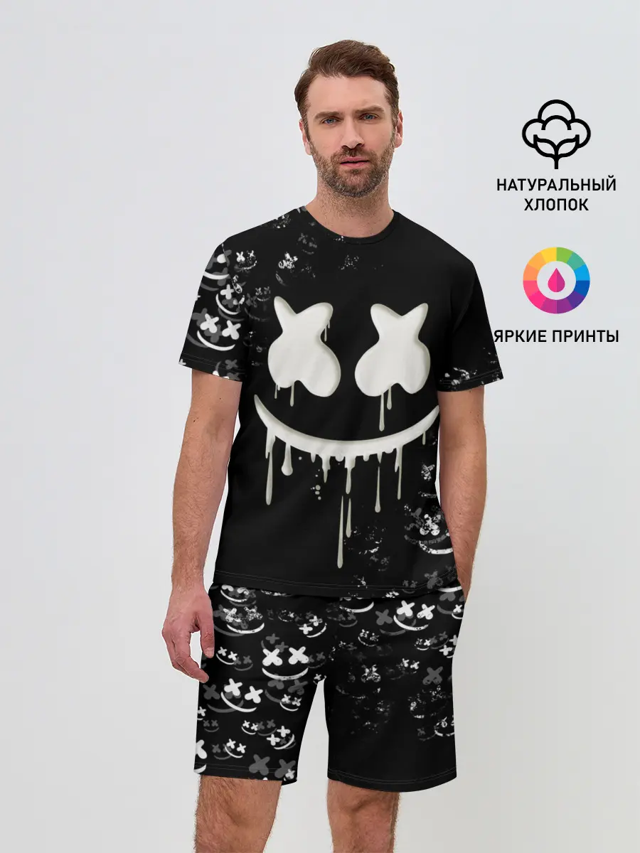 Мужской костюм с шортами / Marshmello