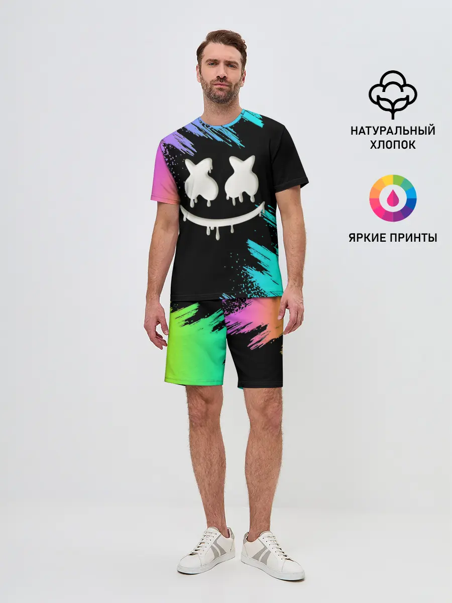 Мужской костюм с шортами / Marshmello