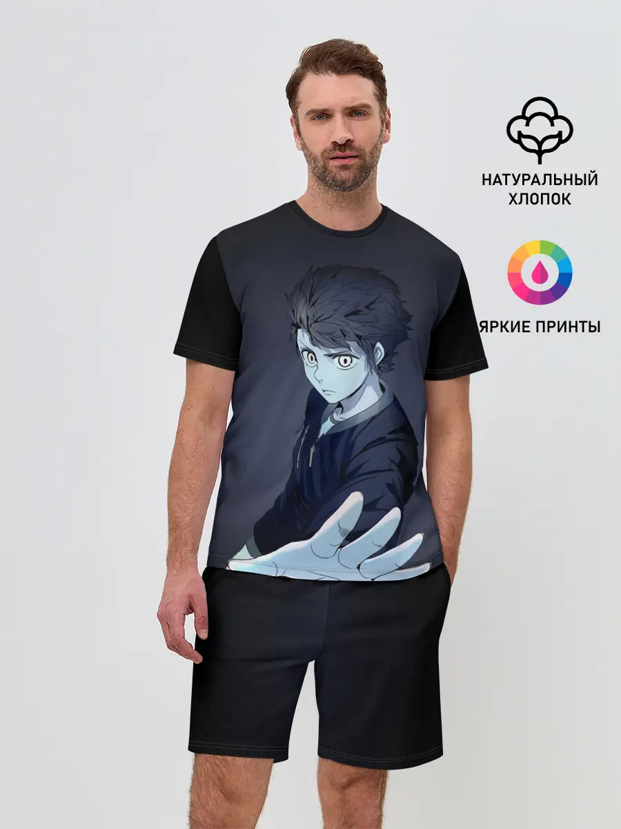 Мужской костюм с шортами / БАШНЯ БОГА. Баам