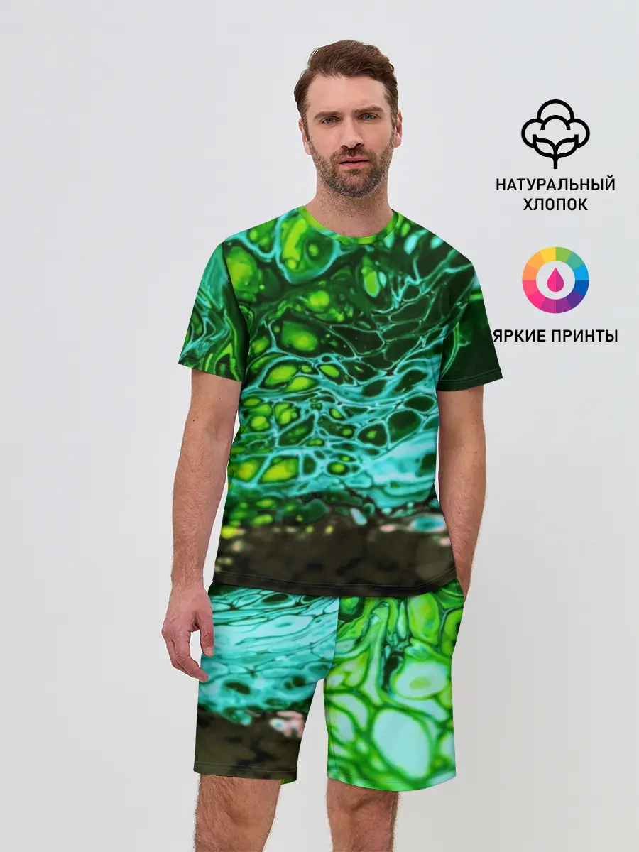 Мужской костюм с шортами / Кислотные разводы краски