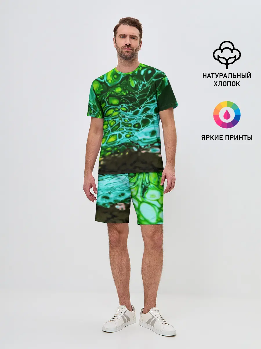 Мужской костюм с шортами / Кислотные разводы краски
