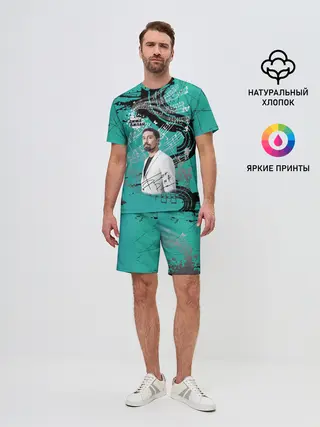 Мужской костюм с шортами / Дима Билан
