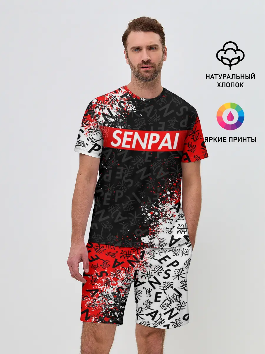 Мужской костюм с шортами / SENPAI