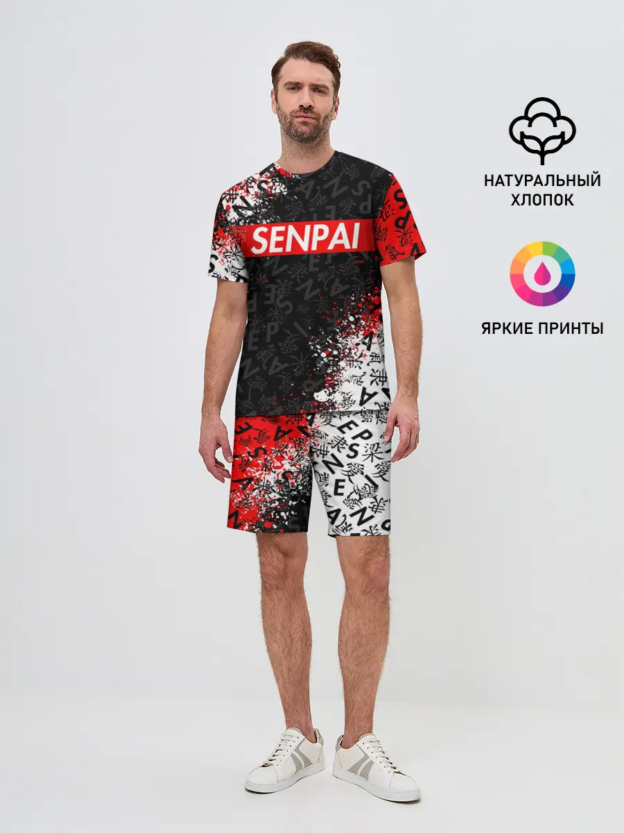 Мужской костюм с шортами / SENPAI