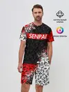 Мужской костюм с шортами / SENPAI