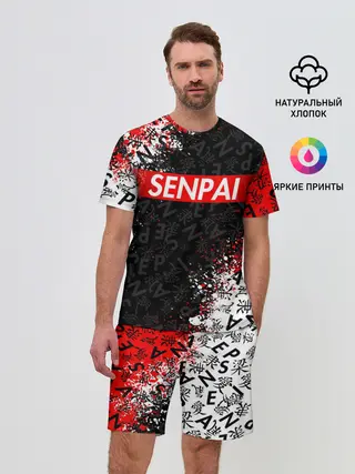 Мужской костюм с шортами / SENPAI