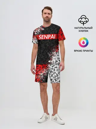 Мужской костюм с шортами / SENPAI