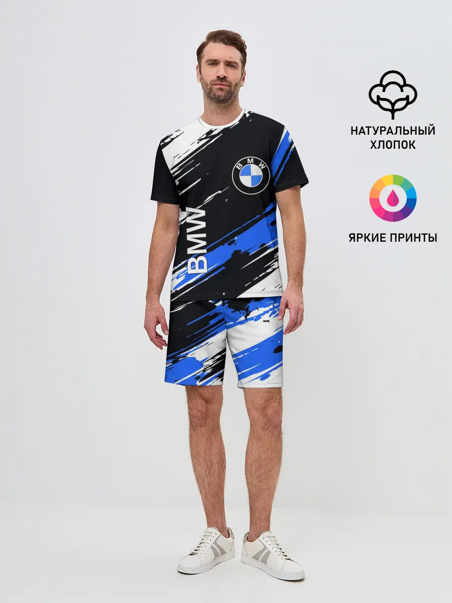 Мужской костюм с шортами / BMW