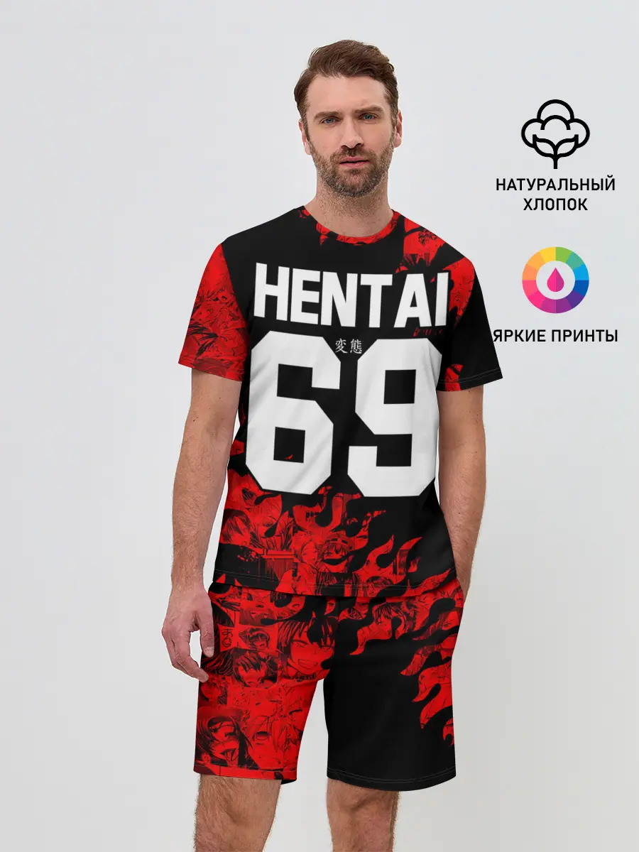 Мужской костюм с шортами / HENTAI [02]