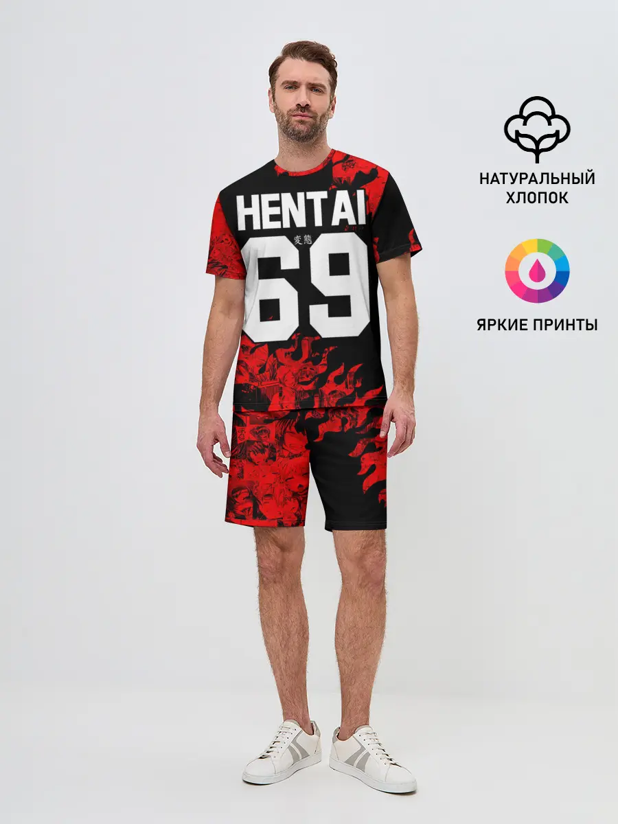 Мужской костюм с шортами / HENTAI [02]