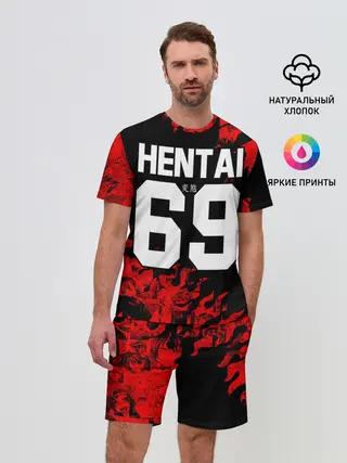 Мужской костюм с шортами / HENTAI [02]