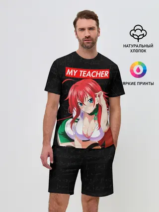 Мужской костюм с шортами / SENPAI [MY TEACHER]